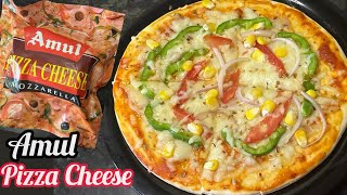 Amul Pizza Cheese Mozzarella | How to make Pizza with Amul Pizza Cheese | Amul Cheese Pizza