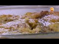 كيكة كراميل بالبلح مروة مهنى كيكة كراميل بالبلح مروة مهنى