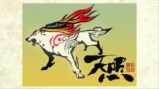 Okami [BONUS] - New Game+ Stuff