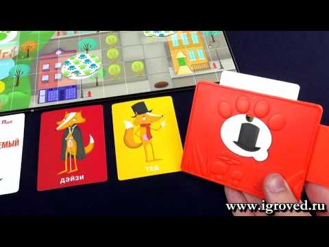 Видео: Коварный Лис. Обзор настольной игры от Игроведа