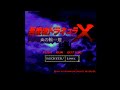 Castlevania: Rondo of Blood (Akumajou Dracula X Chi no Rondo) (PC Engine CD) - Richter 100%