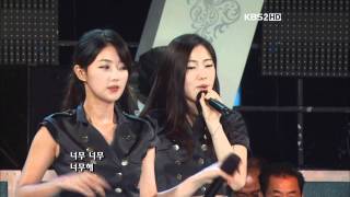 111023 5dolls-Like This Like That @KBS Labor Festival