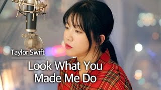 Look What You Made Me Do - Taylor Swift Cover  | Bubble Dia