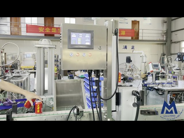 Automatic Beer Carbonated Drinks Beverage Aluminum Cans X ray Liquid Level Detection Machine class=