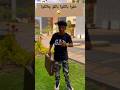 اوعي يجيلك باللو  مواقف طريفة ومضحكة ضحك