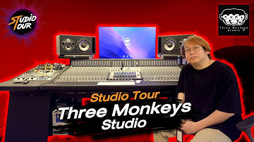 Studio Tour by SSL : Three Monkeys Studio...ถ้ำลิงจาก Passion ของสามนักดนตรี สู่สตูดิโอย่านวงศ์สว่าง