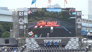 D1グランプリ会場で流れたドリスピのコマーシャル ドリフトスピリッツ × D1 GRAND PRIX screenshot 5