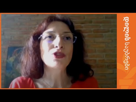 \"ქალები უფრო აქტიურები უნდა გახდნენ პოლიტიკაში - ეს არის სოციალური დაკვეთა\"