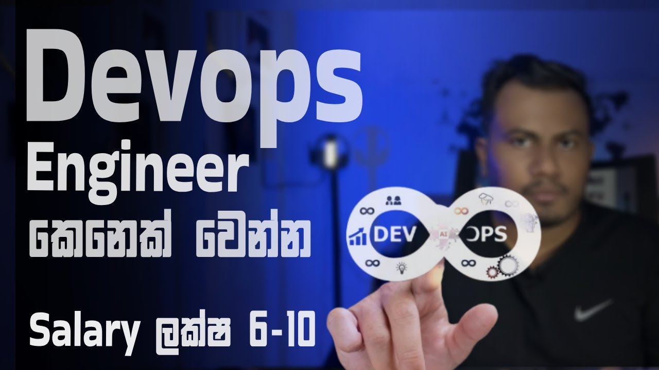 How to become a Devops Engineer - YouTube