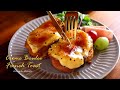 クレームブリュレ風フレンチトーストの作り方♪ Creme Brulee French Toast｜komugikodaisuki