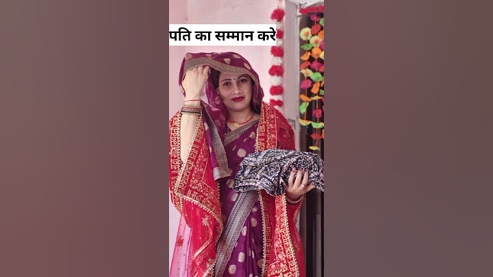 #shorts #ruchikumari1062 #youtube