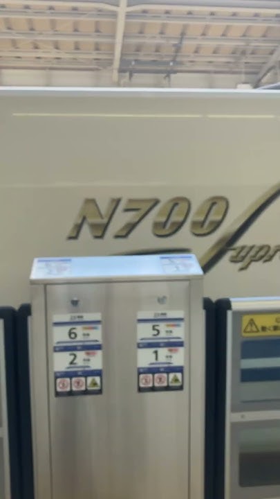 新大阪に行って来ました YouTube