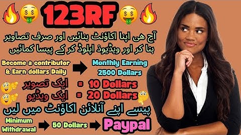 123RF | Make money online by upload Photos & Videos | Earn money | Online Income site #20sMentor786
