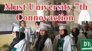 Must University Mirpur 7th Connovaction 2022 | Must University Mirpur | Noman Fida Vlogs
