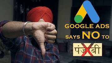 GOOGLE ADS Unsupported Language issue | Please solve it