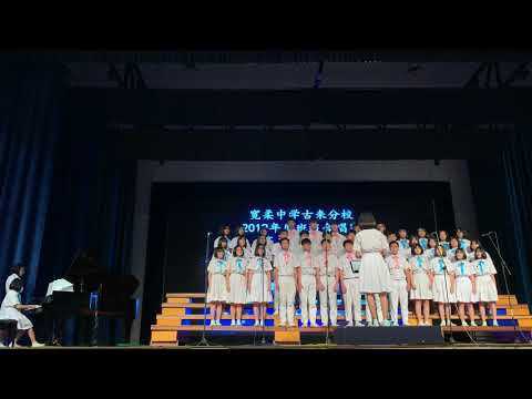 2019 合唱赛 高二文商10