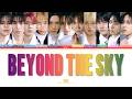 [LYRICS/歌詞] INI - BEYOND THE SKY