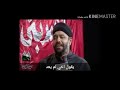 مترجمة از خون جوانان محمود كريمي 