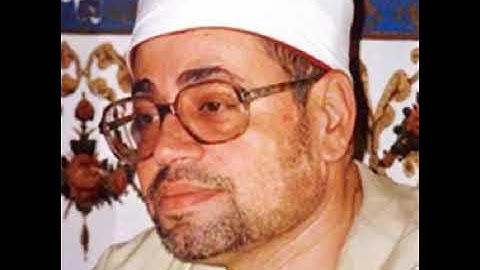 من سوره البلد الشيخ شعبان الصياد