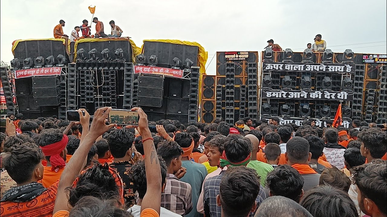 Sanju Dj vs Saraswati dj Maya bazar bhayankar competition full video