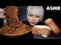 【咀嚼音】韓国ジャージャー麺とスパムを食べる【ASMR / モッパン / 먹방】