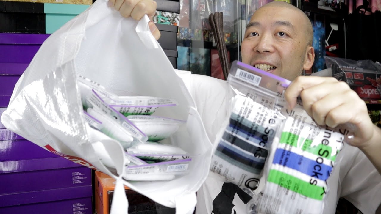 (廣東話+字幕)[加碼, 抽11對！] 日本 FamilyMart 襪，大抽獎！恭喜11位幸運兒。