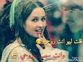 في غفله رقيبي1 حاله واتس محمود عبد العزيز في غفله رقيبي1 حاله واتس محمود عبد العزيز