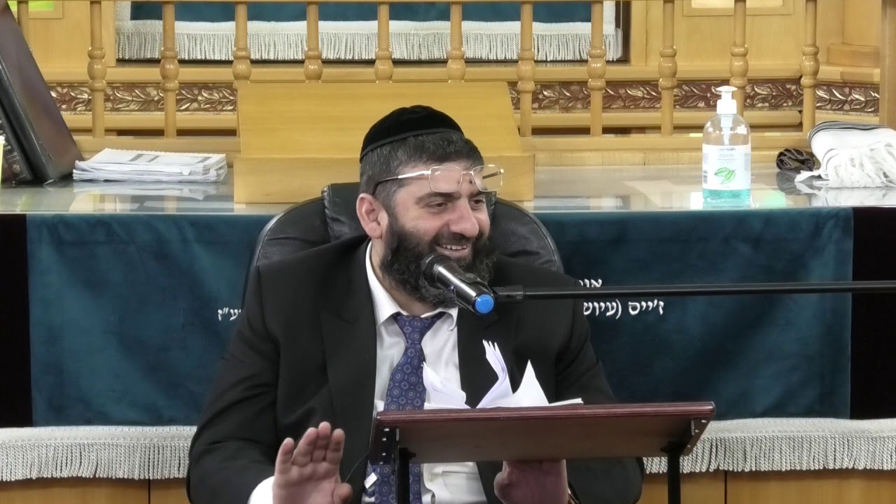 הרב אייל עמרמי  - איך תפסיק לכעוס?