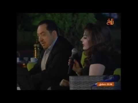 ميادة بسيليس وسخ تواالصابون  