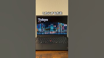 PowerPointでこんなスライド作る方法！#shorts