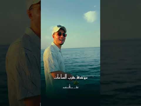 كل اللي معاك ف الصوره غاب Radwan Mahmoud اكسبلور تيك توك