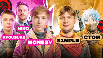 PRO LOBBY w/ kyosuke,m0nesy,niko VS s1mple,ct0m | CS2 FACEIT /W VOICE