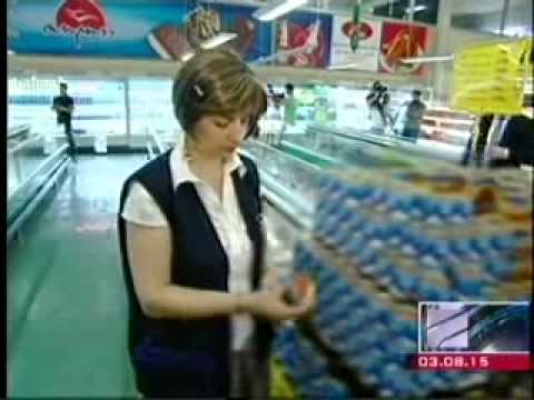 ახალი რეგულაციების მონიტორინგი