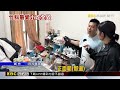 火球衝天、房屋搖晃 住戶驚喊：宛如戰爭轟炸@newsebc