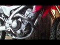 SP忠男PowerBox装着前後のCRF250Lエンジン音