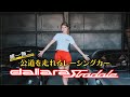 【Dallara Stradale】マギーが唯一無二のマシンを徹底レビュー!芸術的ディテールと圧倒的存在感