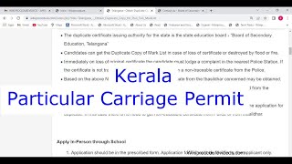 Kerala - Apply Online for Particular Contract Carriage Permit (Online)