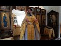 How we are judged - sermon at Holy Annunciation Orthodox Church, Brisbane