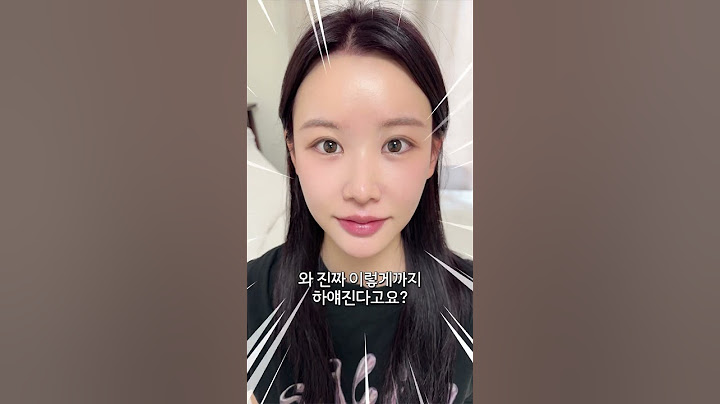 백화점 화장품 얼마나 좋을지 직접 사용해봄 #미백 #화장품 #기초케어 #미백크림 #추천