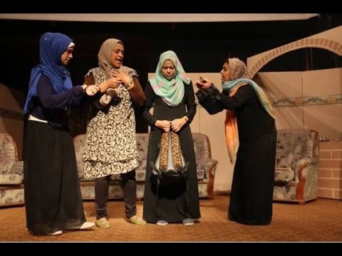 الجزيرة مباشر تلتقي فريق أحد المسرحيات التي تجسد واقع الحصار في غزة