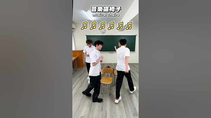 音樂搶椅子PK賽，誰會是最後的冠軍...？ Musical chairs! Ft. 木星人MuSingxer 夏菈Lala 羅念 劉浩文 蘇偉 比熊【黃氏兄弟】