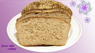 видео: ВКУСНЕЙШИЙ И ПОЛЕЗНЫЙ ХЛЕБ ИЗ ПОЛБЯНОЙ МУКИ.💖 картинка: ВКУСНЕЙШИЙ И ПОЛЕЗНЫЙ ХЛЕБ ИЗ ПОЛБЯНОЙ МУКИ.💖