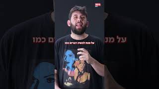 כולם משתמשים ב-ChatGPT, אבל OpenAI מפסידה מיליארדים