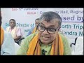 ONE DAY DISTRICT LEVEL NATURAL FARMING WORKSHOP PANDA MANJAKKHA MONTRI RATANLAL NATH