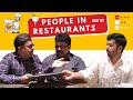 Types of people at a restaurant  part 02   sindhi