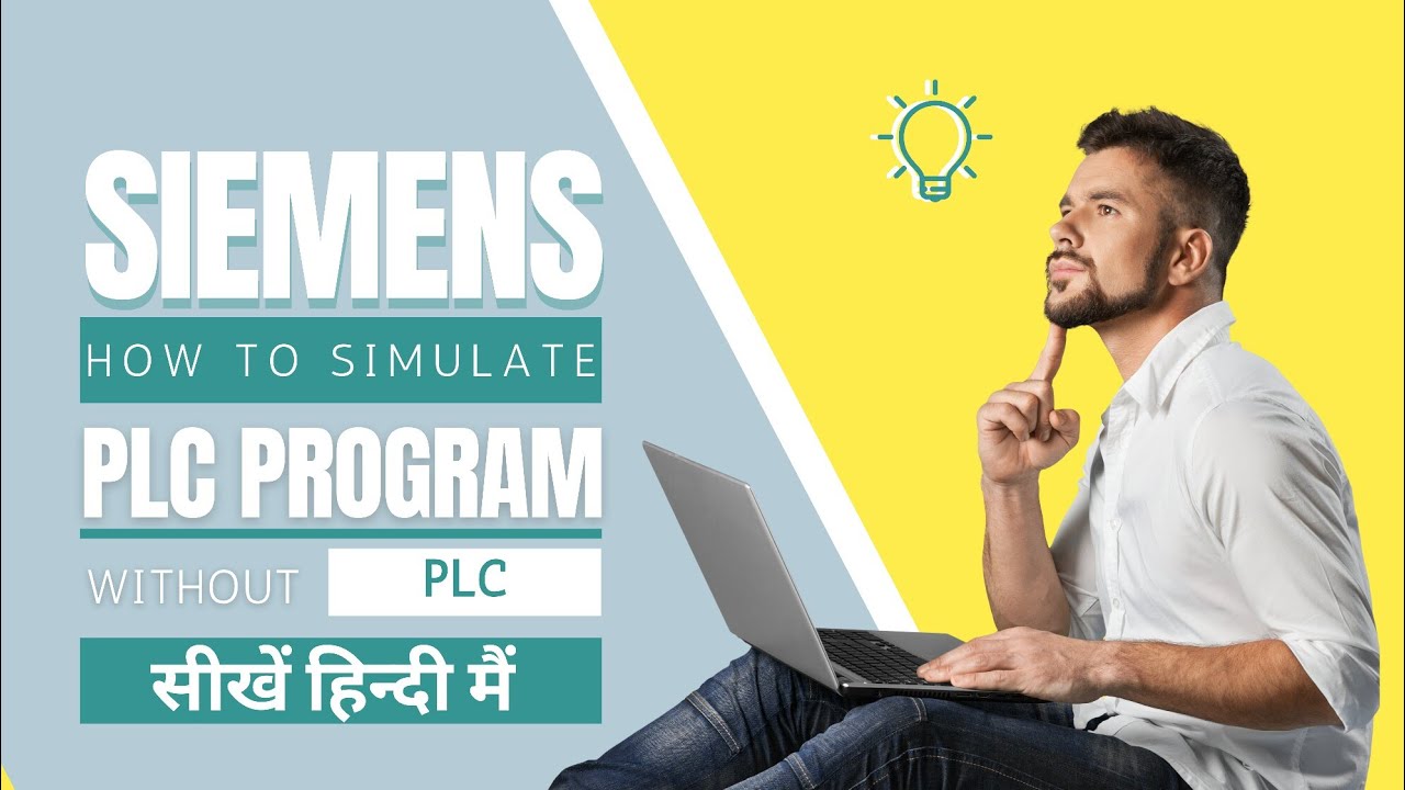 #Siemens s7 200 plc simulation in Hindi - YouTube
