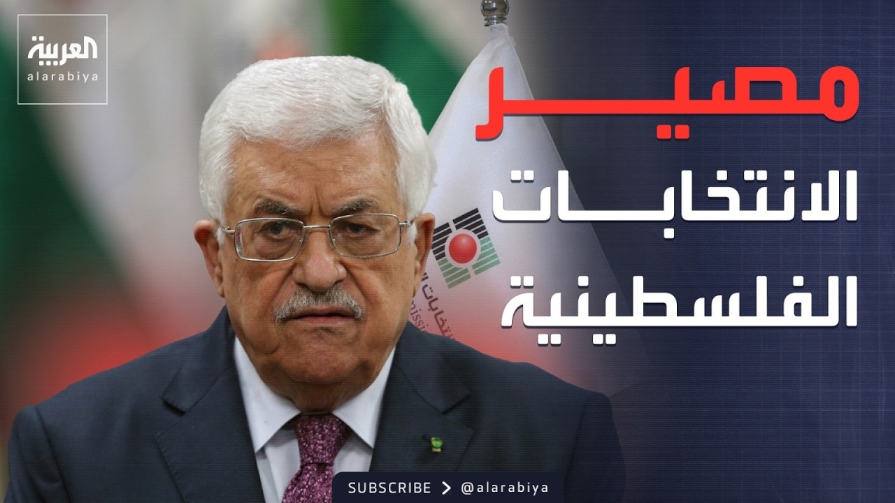 ���� ������� | ��� 20 ����.. ���� ���� ���� ���������� ����������.. �� ���� ��� ����ɿ
 - نشر قبل 55 دقيقة