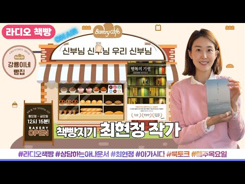 영상썸네일