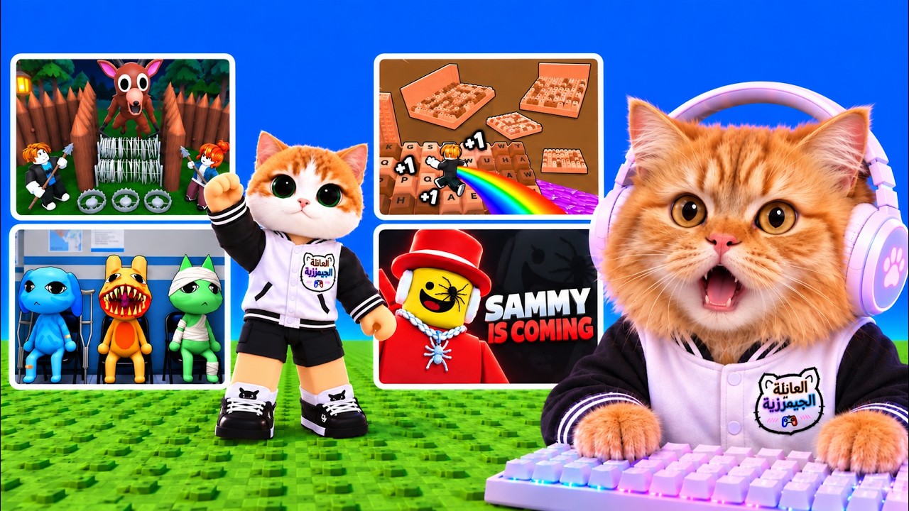 Latest Title & Thumbnail