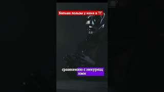 Марихуана, депрессия и суицидальные мысли
